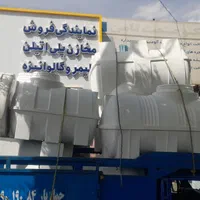 تانکر مخزن منبع اب|مصالح و تجهیزات ساختمان|مشهد, بلال|دیوار