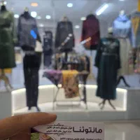 ادمین مانتو ثنا