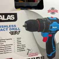 پمپ باد سایلنت ۵۰ لیتری بی صدا قیمت ۱۰ تومن|ماشین‌آلات صنعتی|تنکابن, |دیوار