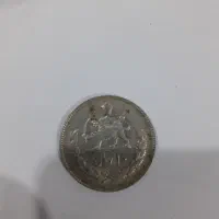 پول قدیمی|کلکسیون سکه، تمبر، اسکناس|زرند, |دیوار