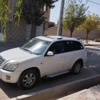 فروشی