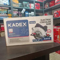 اره دیسکی یا گردبر کادکس 1400وات. 4018