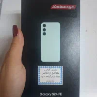 موبایل سامسونگ مدل S24 FE دو سیم کارت ظرفیت 256|موبایل|تهران, فلسطین (میدان انقلاب)|دیوار