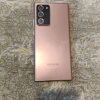 گلکسی نوت 20 اولترا