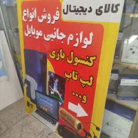 فروش انواع ps4وXBx|کنسول، بازی ویدئویی و آنلاین|دورود, |دیوار