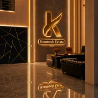 فروش-پنت-هاوس-دوبلکس-تاپ-لوکیشن-باغ-انگوری
