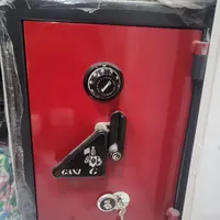 گاو صندوق گنج