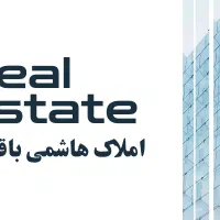 ۷۰ متر مغازه بهترین لوکیشن راهنمایی