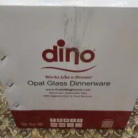 سرویس 26 پارچه آرکوپال دینو