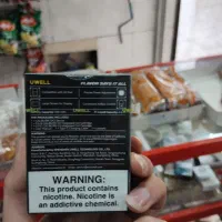 ویب دائمی|زیورآلات و اکسسوری|قم, نیروگاه|دیوار