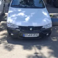 آریسان۲ ۱۴۰۴(اقساط)
