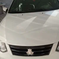 ساینا EX