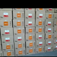 گرمکن بوتان طرح تعویضی ۷۸۰۰