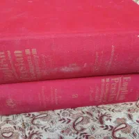 فرهنگ لغت انگلیسی به فارسی و...