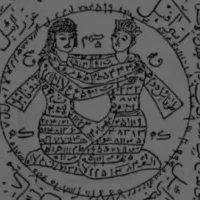 دعانویس (۱۲سال سابقه موفق)