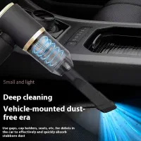 جارو شارژی چند منظوره