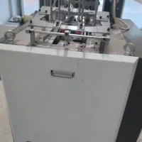 دستگاه تولید لیوان کاغذی