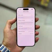 آیفون 16 pro|موبایل|تبریز, |دیوار
