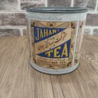 قوطی چای قدیمی جهان