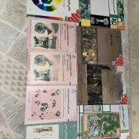 کتاب کنکور هنر
