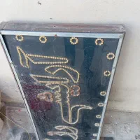 تابلو ال ای دی تبلیغات