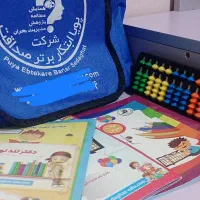 پک چرتکه کاملا نو|لوازم التحریر|قم, نوقطار|دیوار