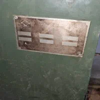 ماشین پنج کاره فرنیاکو|ماشین‌آلات صنعتی|چهاردانگه (تهران), |دیوار