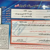 پراید|خودرو سواری و وانت|دماوند, گیلاوند|دیوار