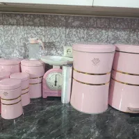 جاحبوبات