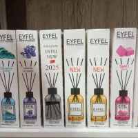 پخش خوشبوکننده|آرایشی، بهداشتی، درمانی|میاندوآب, |دیوار