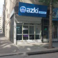 بیمه ثالث اقساطی 11قسط بدون نیاز به چک|خدمات مالی، حسابداری، بیمه|جیرفت, |دیوار