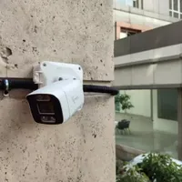 فروش و نصب نواع دوربین های مدار بسته AHD و IP|خدمات پیشه و مهارت|میاندوآب, |دیوار