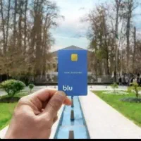 دربلو بانگ هدیه 150تومانی بگیر