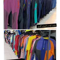 لباس بادگیر کوه ورزش دوچرخه