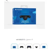 فروش کنسولPS4 Slim ترابایت1|کنسول، بازی ویدئویی و آنلاین|شیراز, باباکوهی|دیوار