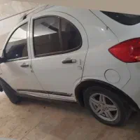 کویک ار ۱۴۰۱