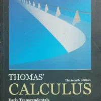 انواع کتاب دانشگاه ، کتاب های نایاب دانشگاهی