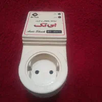 محافظ یخچال فریز