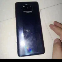 گوشی گمشده