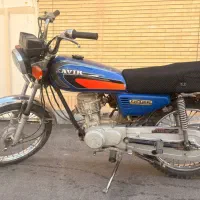 موتور مزایده مدل ۹۰|موتورسیکلت|شاهینشهر, عطار|دیوار