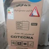 لوازم خانگی|یخچال و فریزر|فلارد, |دیوار