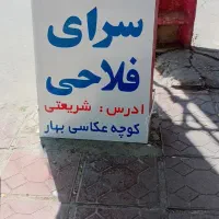 فروشنده خانم  در (مانتو اقساطی با کارت ملی)|استخدام بازاریابی و فروش|دورود, |دیوار