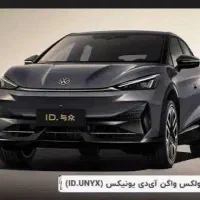 حواله فروشیid4 unix ultra