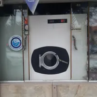 خشکشویی رنگرزی رفوگری پلیسه لباس عروس