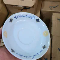 نعلبکی شعر دار محرمی|ظروف سرو و پذیرایی|اصفهان, سنبلستان|دیوار