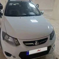 کوییک آر مدل 1400بی رنگ