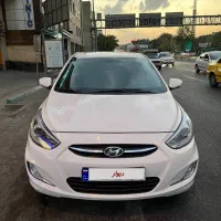اکسنت ۹۷ بدون رنگ
