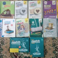 کتاب تست تجربی