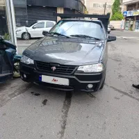 آریسان ۲ خاکستری ۱۴۰۴