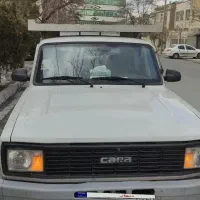 کارا دوکابین 1401 دوگانه کارخانه